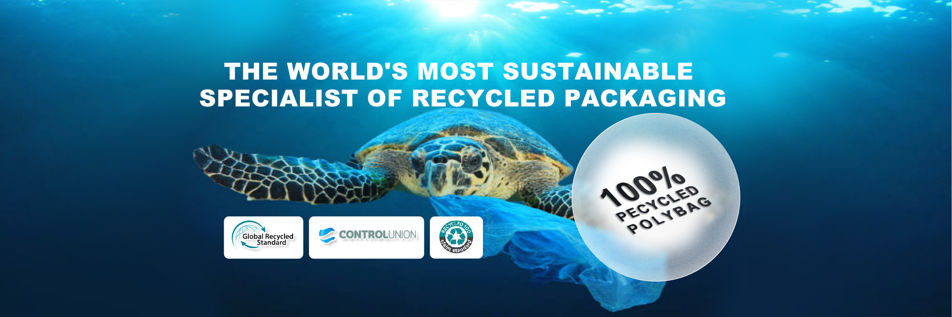 品質 リサイクル プラスチック の シープ バッグ 工場